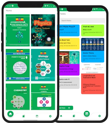 Ethio Books - Grade 9 Textbook Mobile App For Ethiopian Students For Exam and Study Preparation New Curriculem