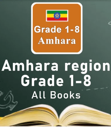 Grade 1-8 - Amhara Students Textbooks Mobile App For Ethiopian Students For Exam and Study Preparation New Curriculem