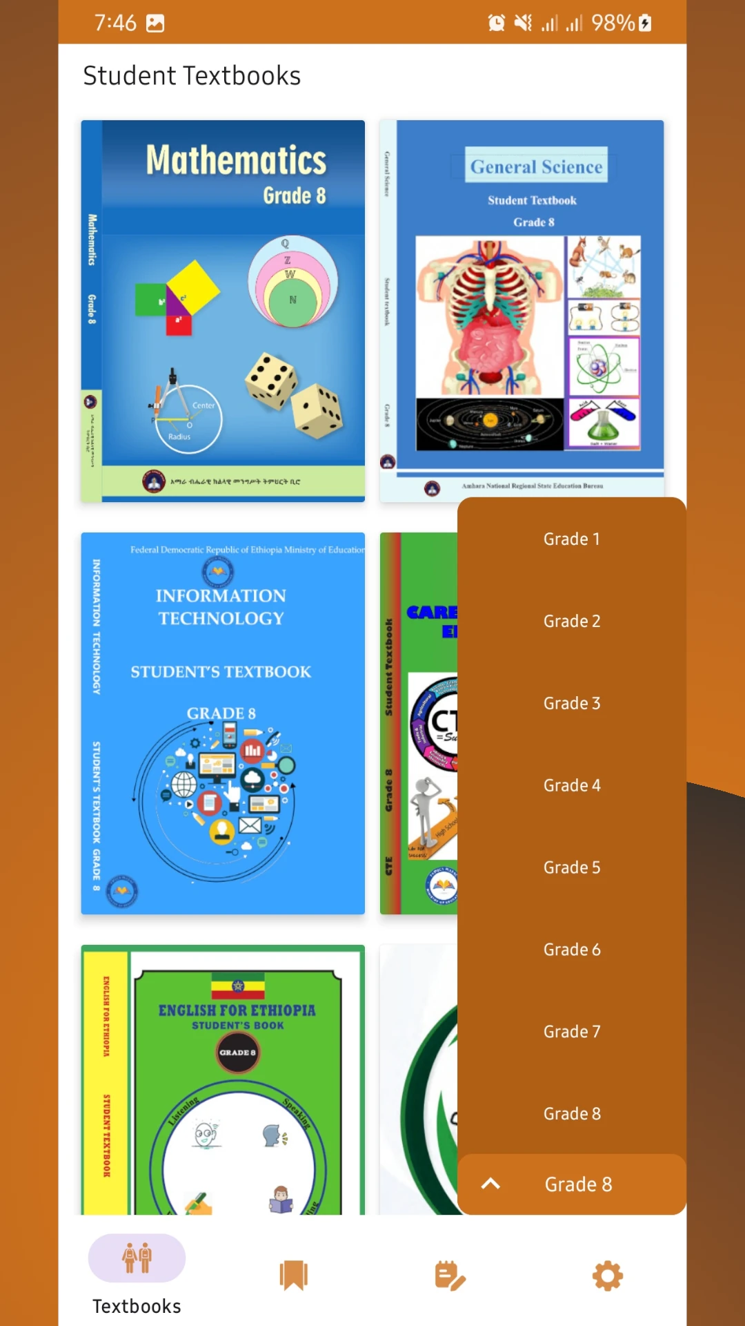 Grade 1-8  Amhara Students Textbooks App Screen Shot Images